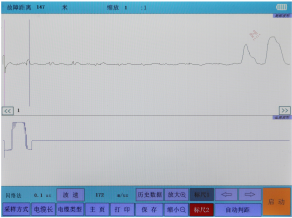 智能型電纜故障測試儀操作界面介紹