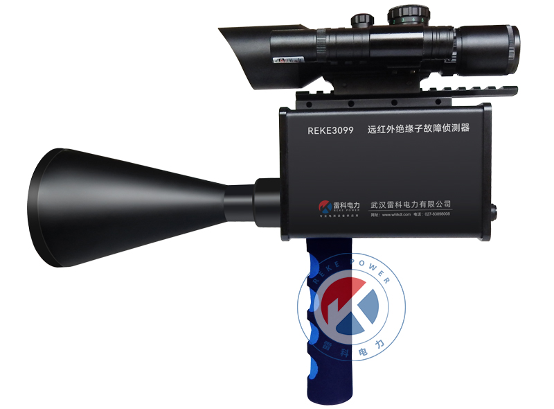 REKE-3099A 超聲波局部放電檢測儀