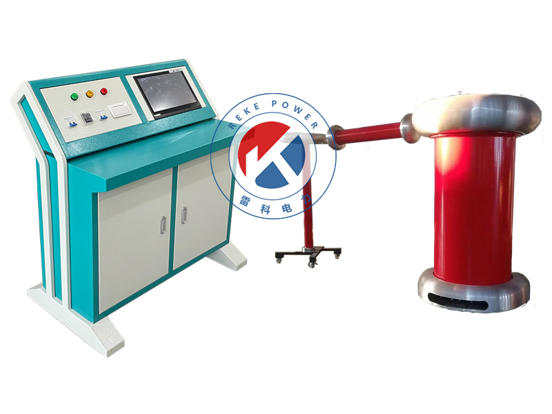 REKE-30KVA/250KV無局放工頻成套試驗裝置